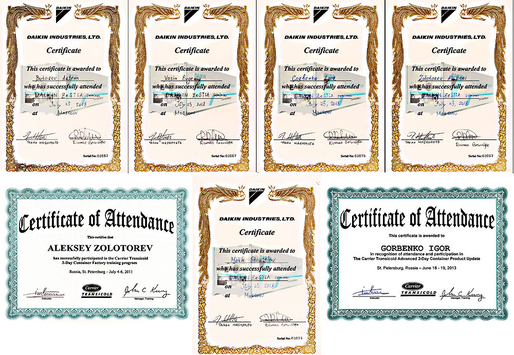 Сертификаты специалистов по ремонту рефрижераторных контейнеров